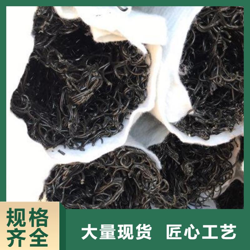 渗排水盲沟公司新闻