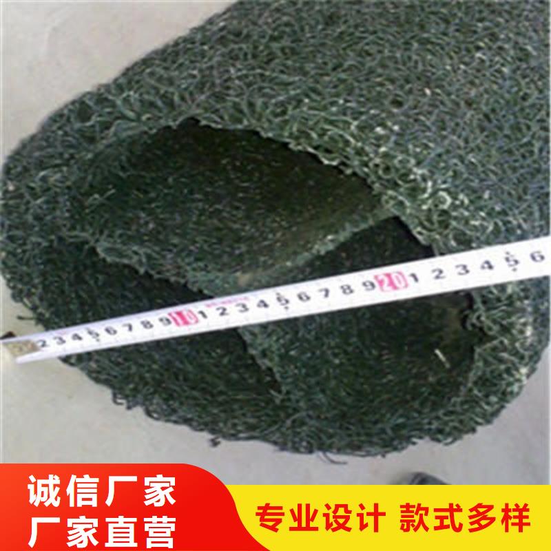 RCP渗排水盲管货源充足