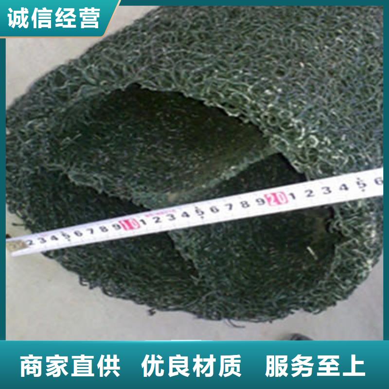 透水盲管施工新闻