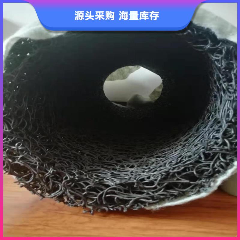 方形扁形排水盲管