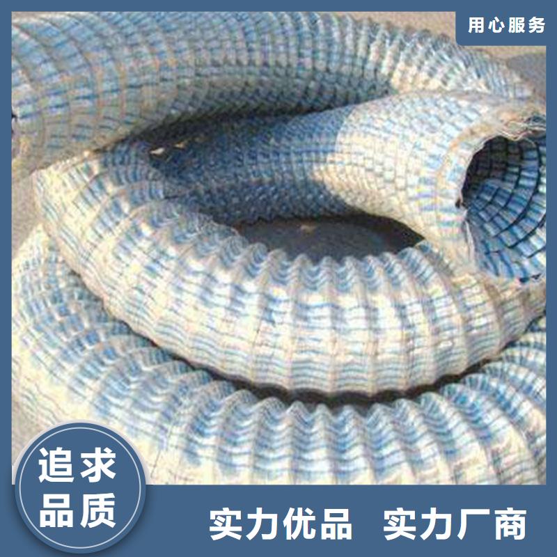 软式透水管欢迎电询