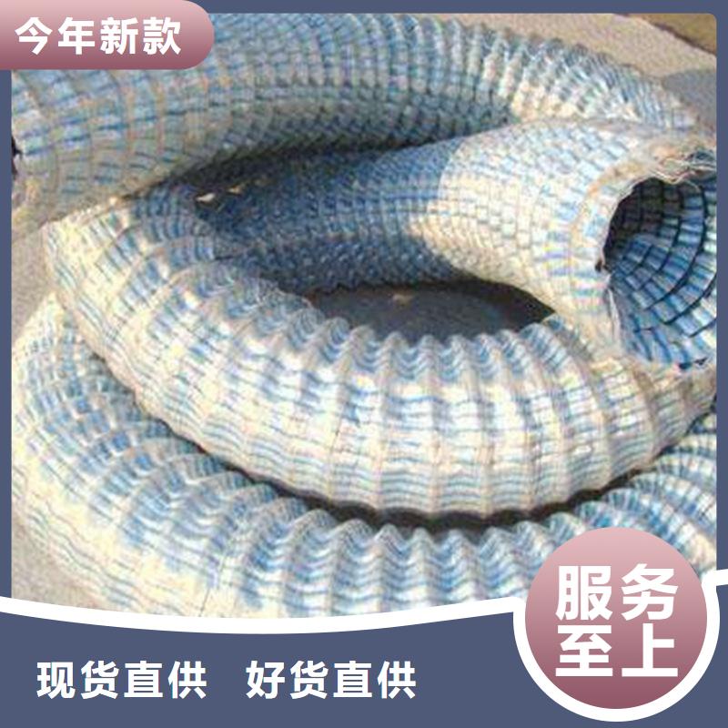 软式透水管,通风降噪丝网采购无忧