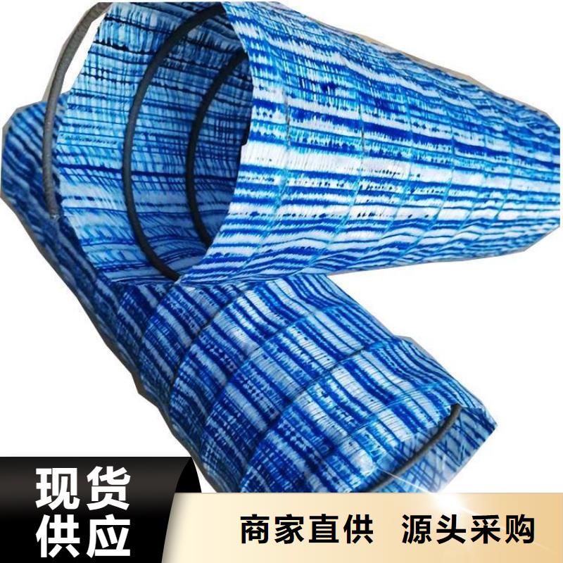 150软式透水管新闻已更新