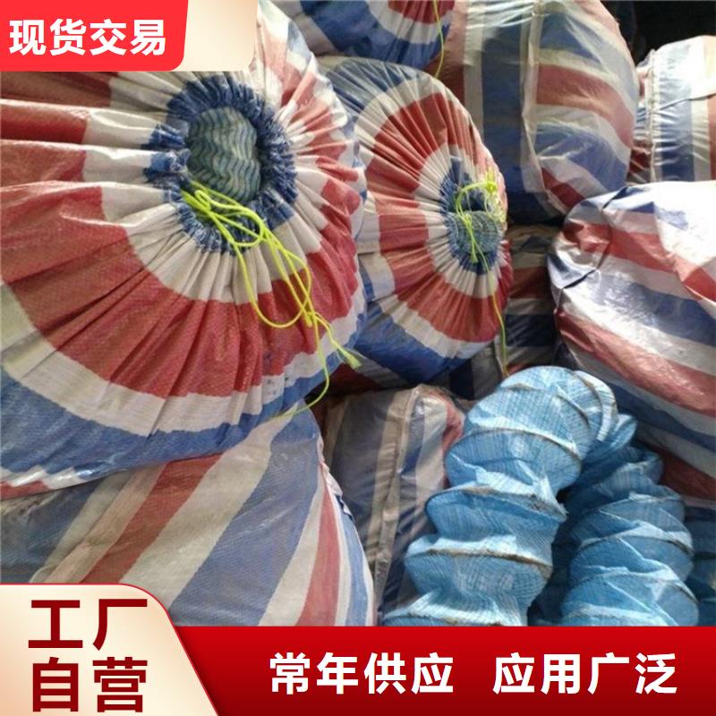 软式透水管自有生产工厂