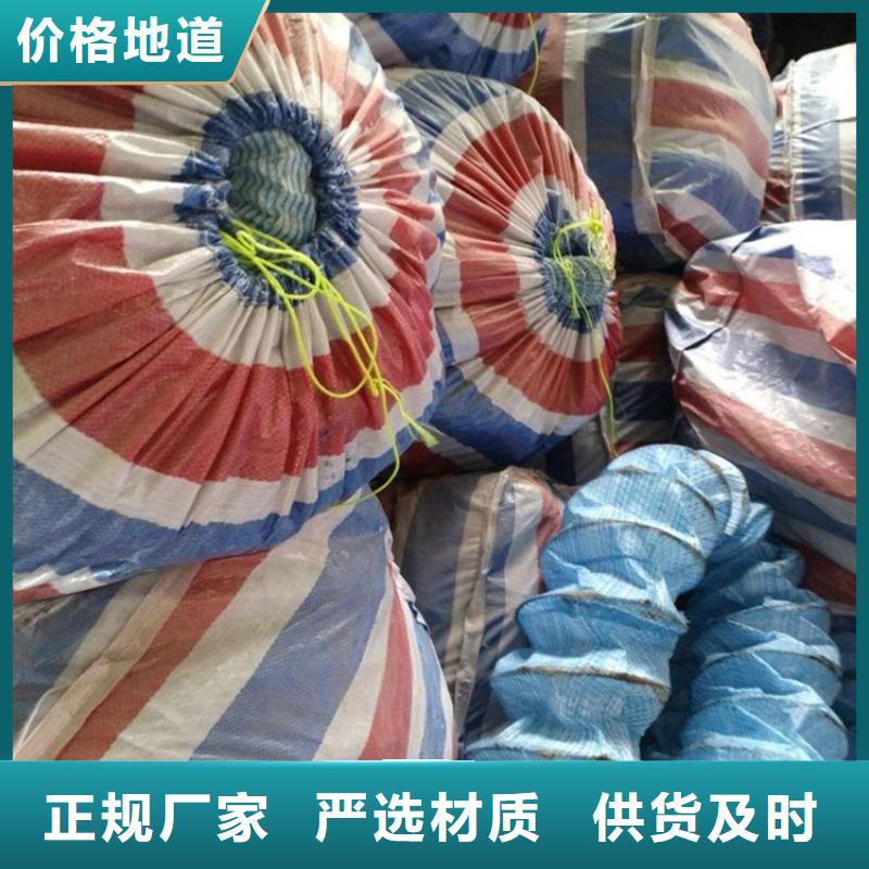 软式透水管-公路软式透水管