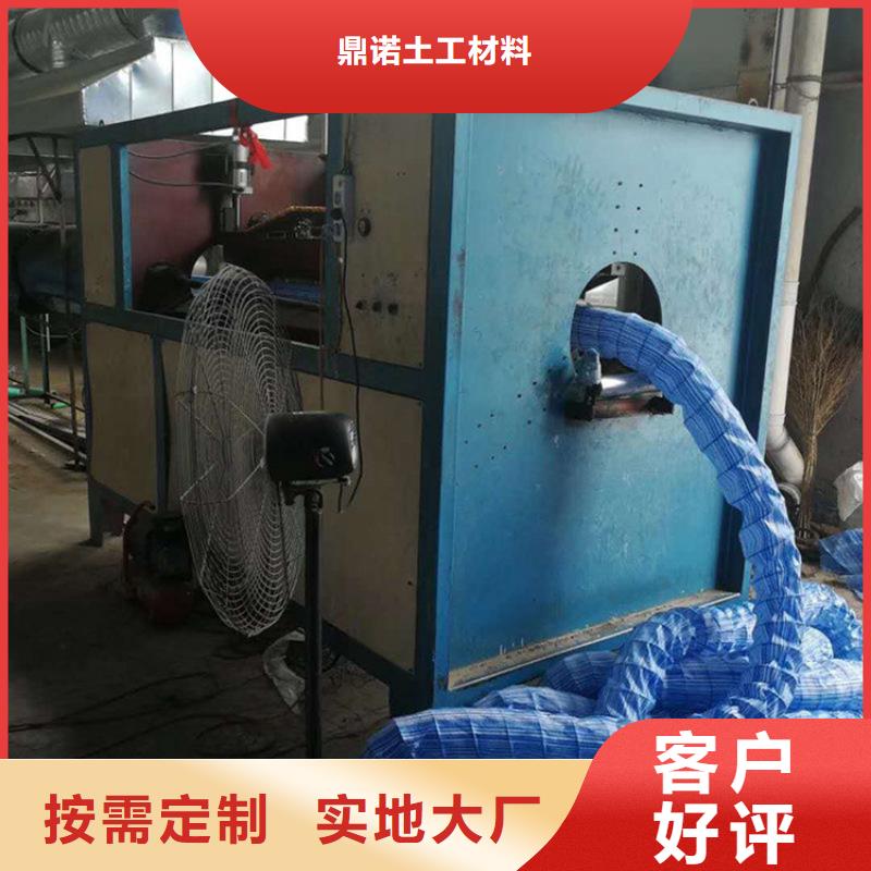 250软式透水管-透水软管FH200300