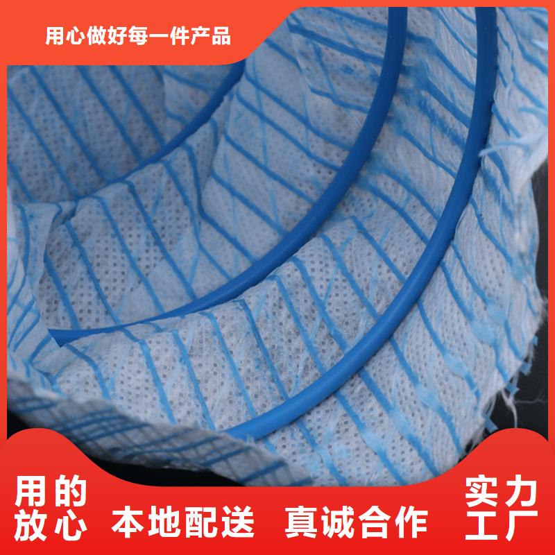 绿化软式透水管现货供应