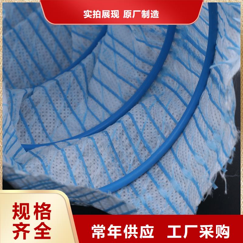 300软式透水管-排水软管