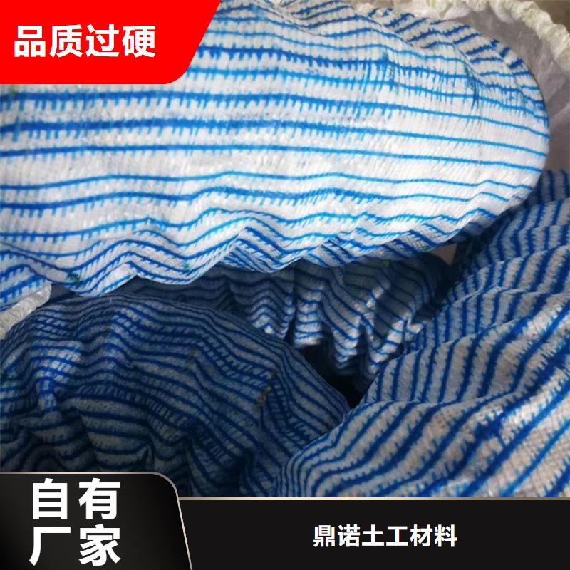 软式透水管-200软式透水管