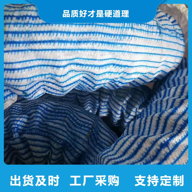 软式透水管-软式透水管FH80100