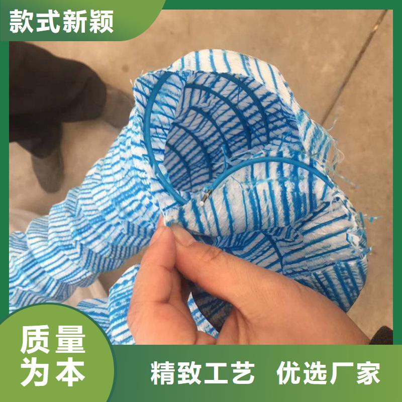 软式透水管,玻纤格栅量大更优惠
