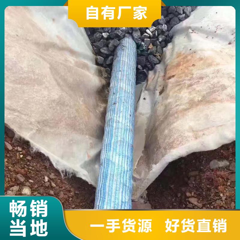 软式透水管_钢塑土工格栅品质卓越