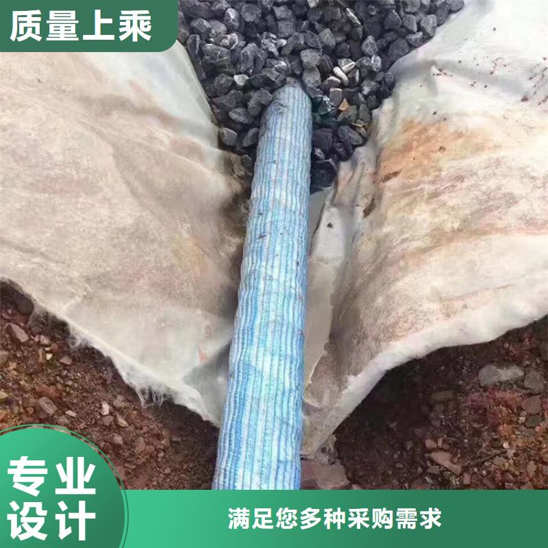软式透水管,通风降噪丝网诚信厂家