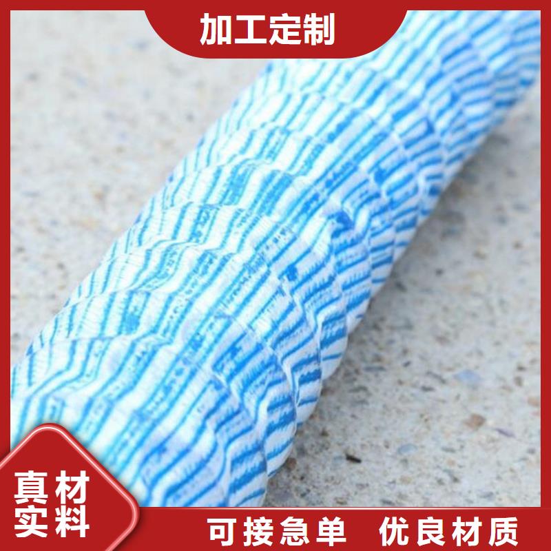 软式透水管工厂直销