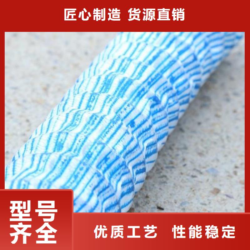 软式透水管-直径50透水软管