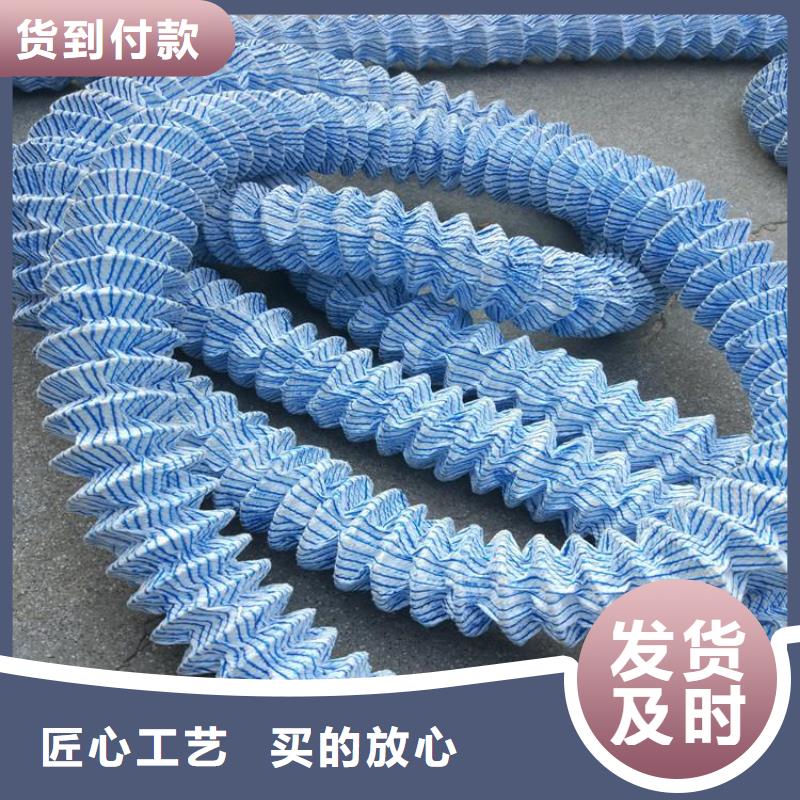 软式透水管,通风降噪丝网诚信厂家