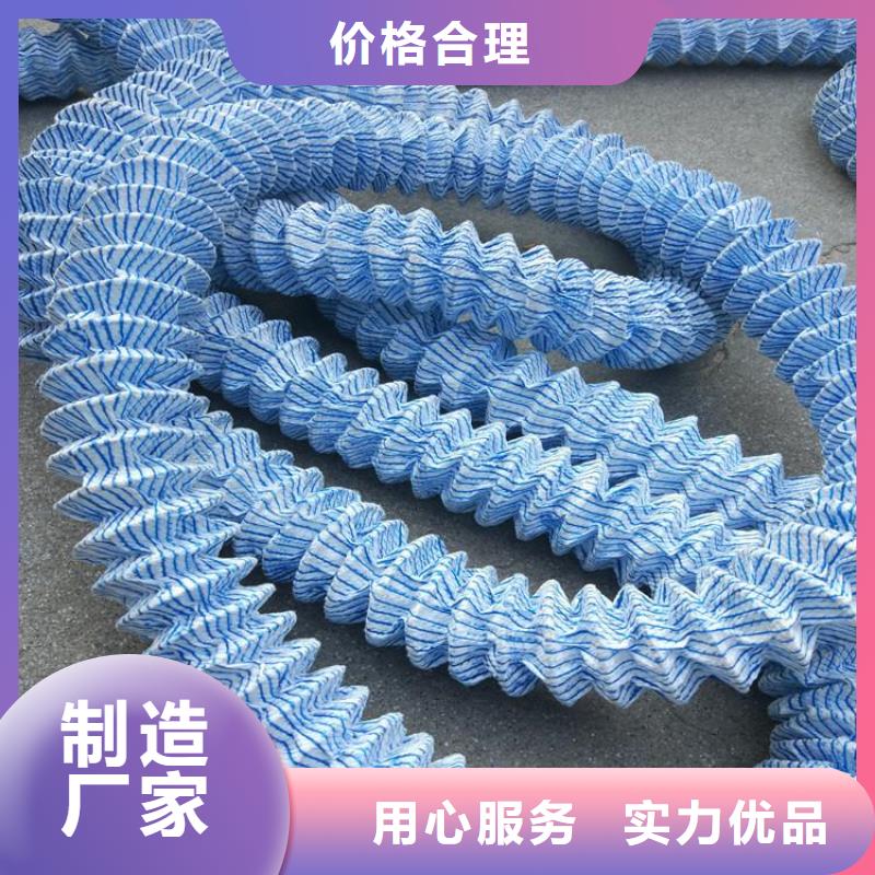软式透水管土工格栅满足多种行业需求