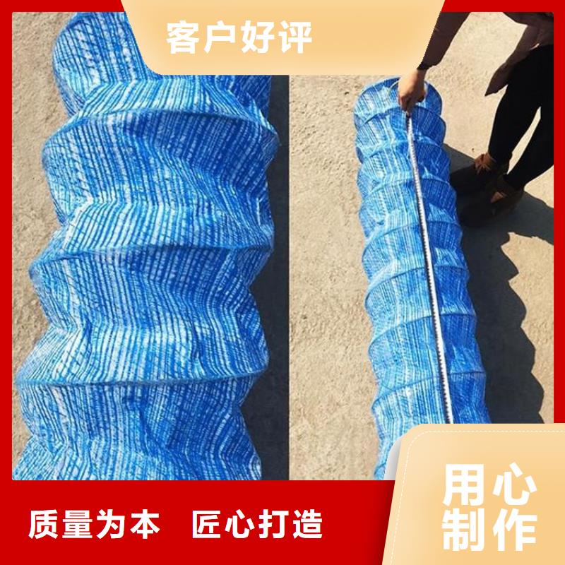 软式透水管土工格栅满足多种行业需求