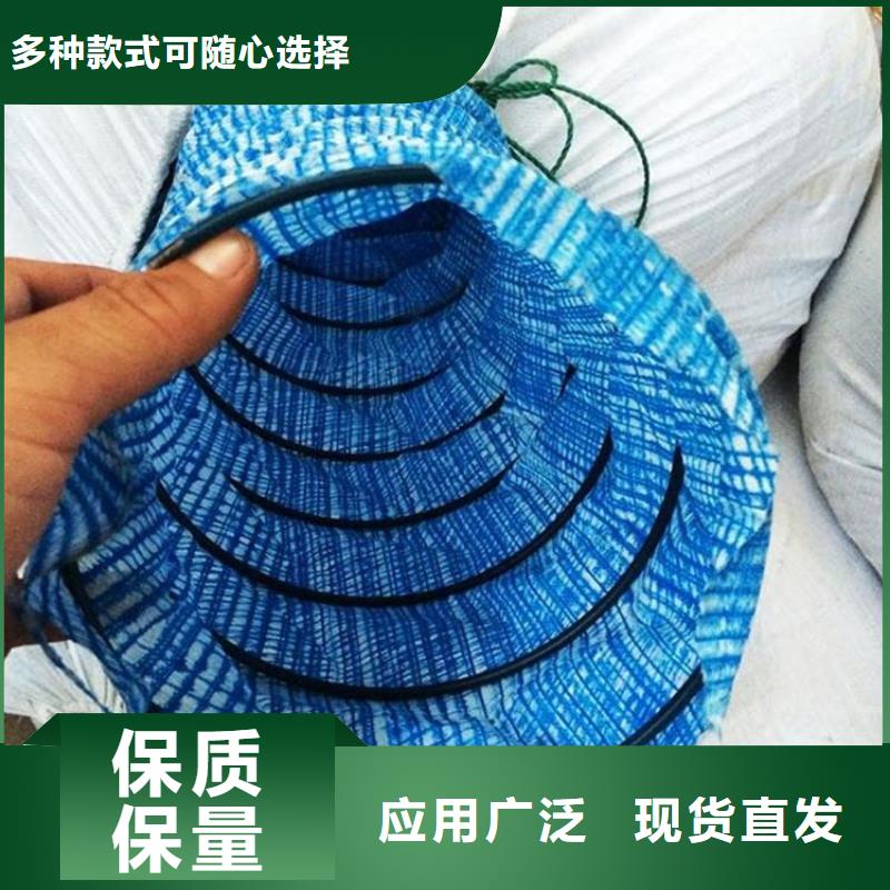 200软式透水管