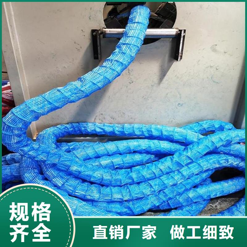 绿化软式透水管-软式透水管FH150200