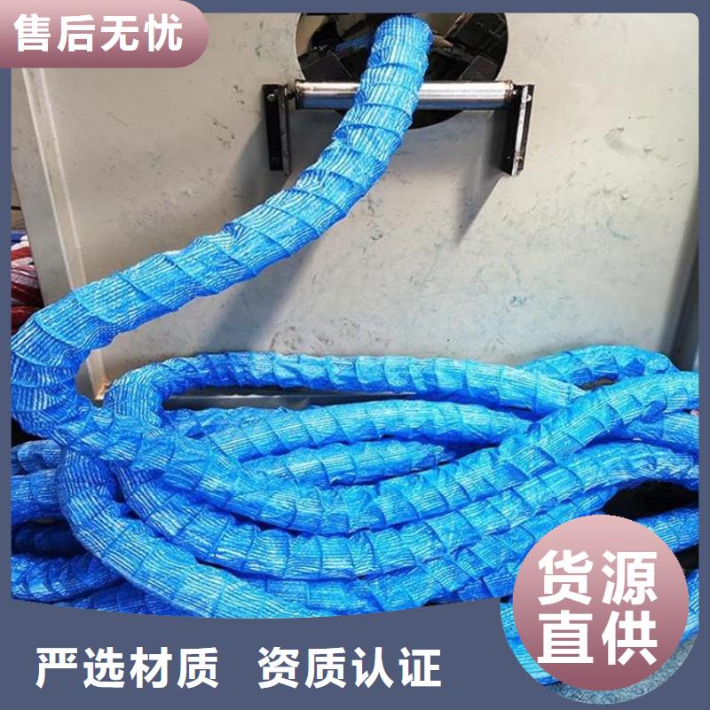 软式透水管_钢塑土工格栅品质卓越
