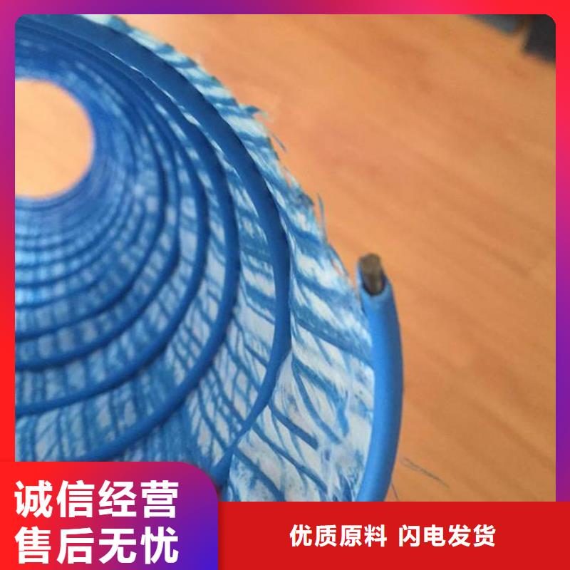软式透水管-公路软式透水管