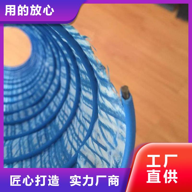 软式透水管-90软式透水管