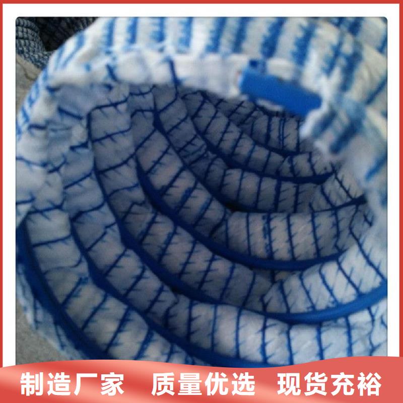 300软式透水管