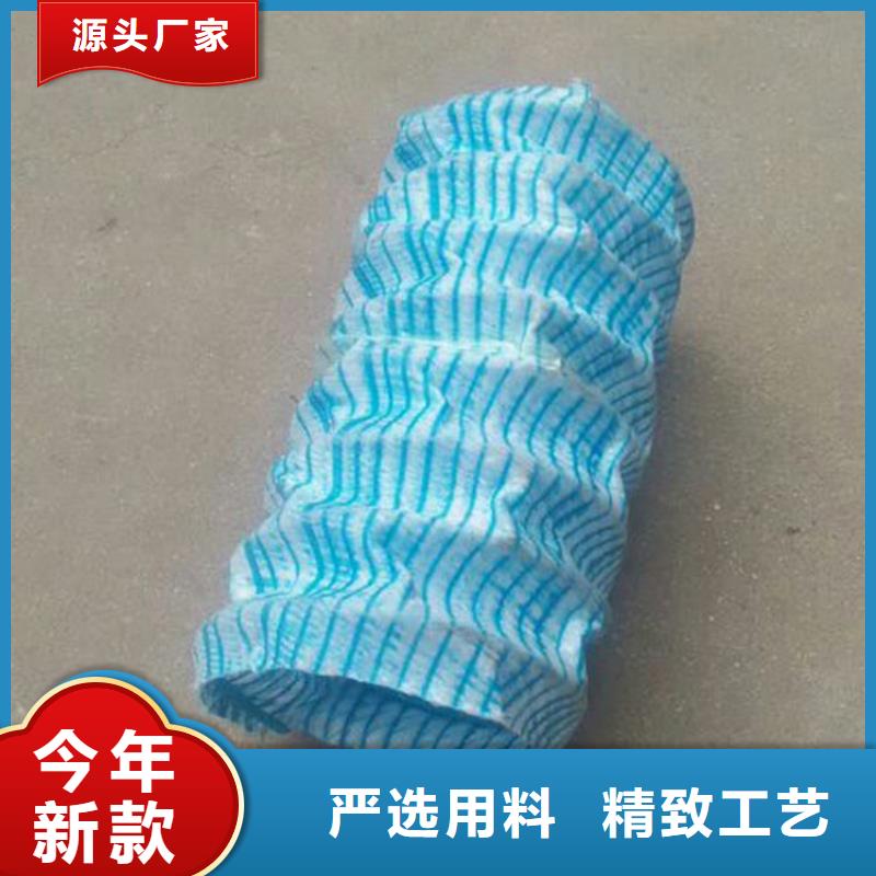 软式透水管_钢塑土工格栅品质卓越