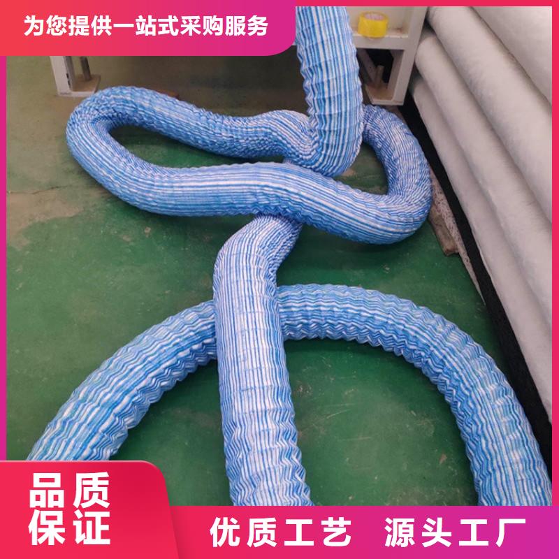 软式透水管-弹簧软式透水管
