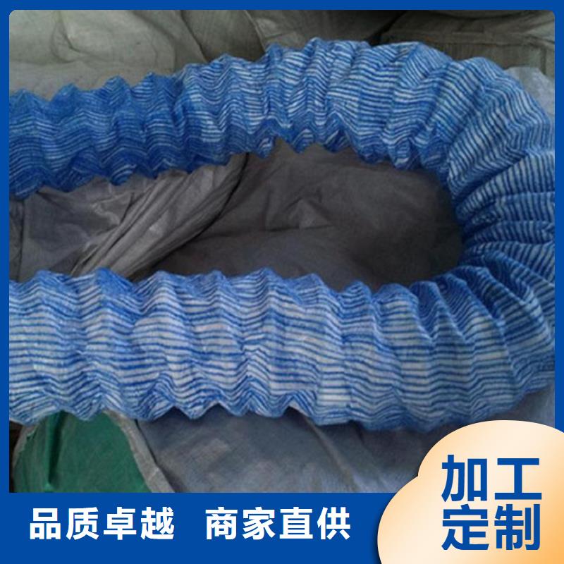 软式透水管-钢塑软式透水管