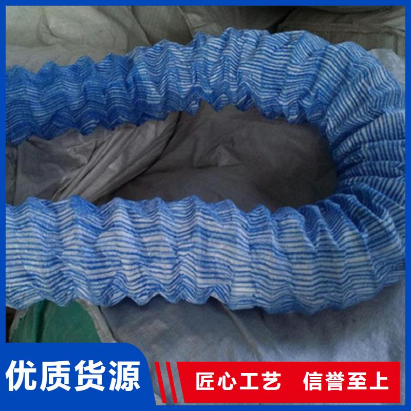 软式透水管-弹簧软式透水管