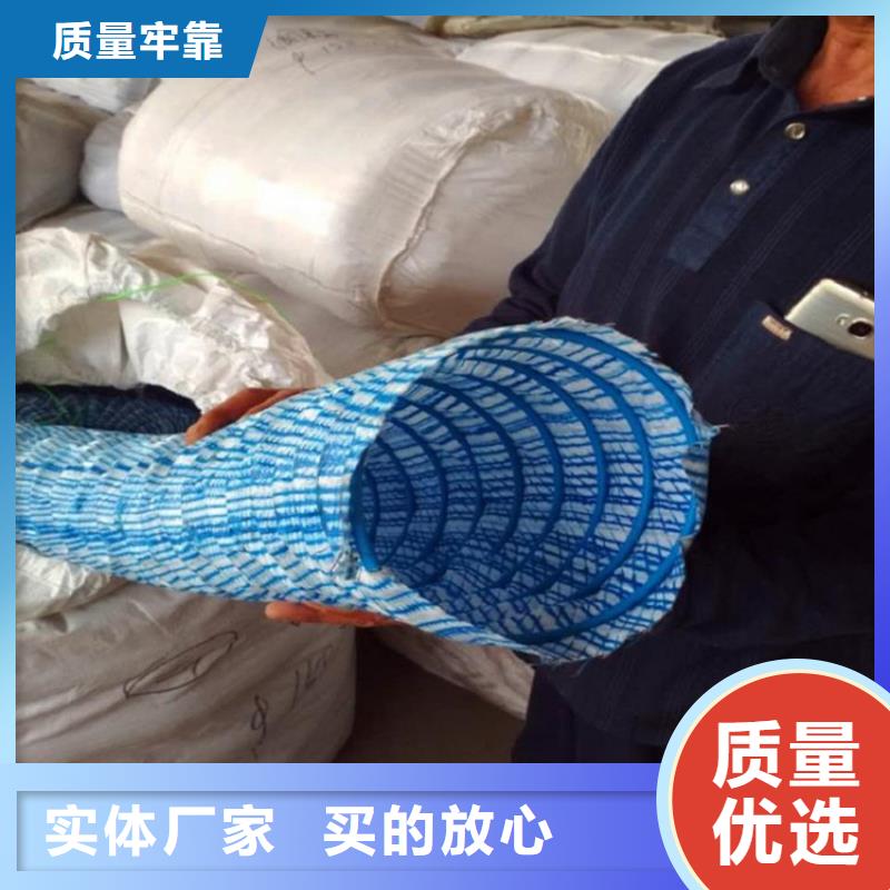 软式透水管-软式透水管FH100150
