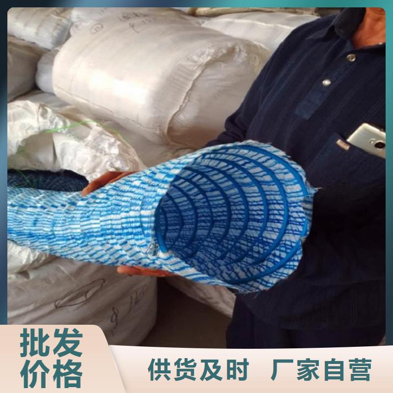FH100软式透水管-弹簧软式透水管-透水软管FH80100