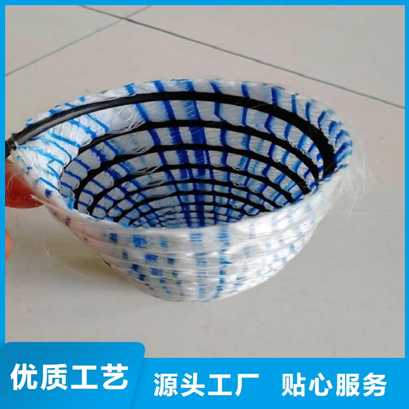 软式透水管-绿化软式透水管