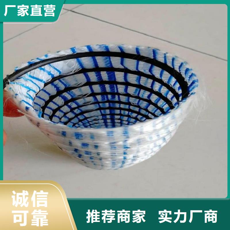 软式透水管-绿化软式透水管