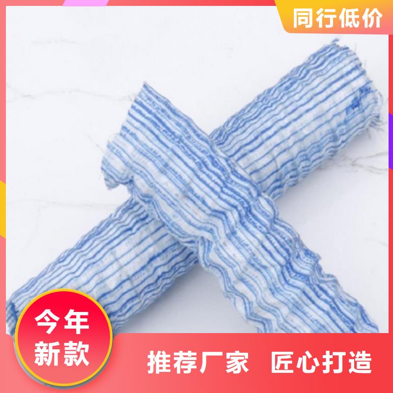 软式透水管-软式排水管