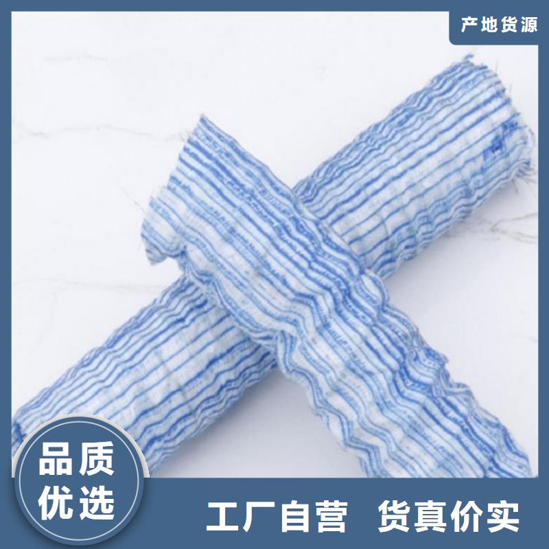200软式透水管