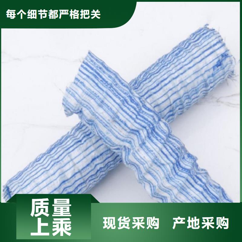 软式透水管_钢塑土工格栅品质卓越