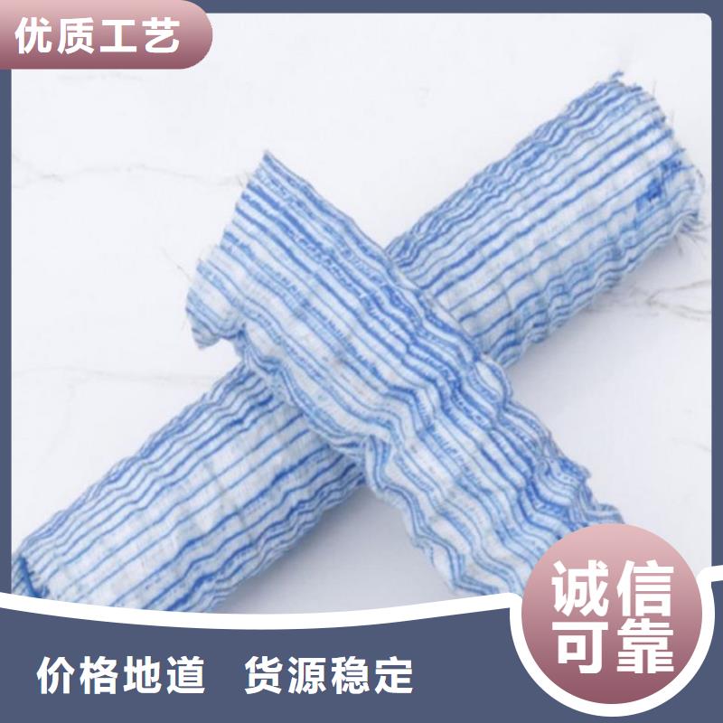 软式透水管-100软式透水管