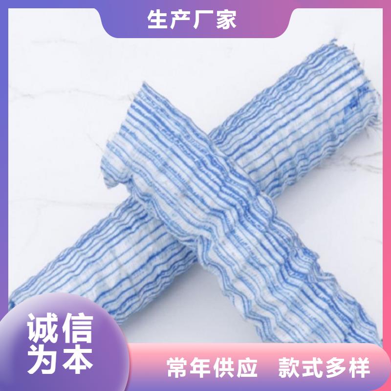 软式透水管,通风降噪丝网采购无忧