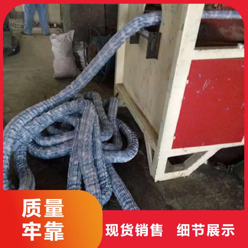 软式透水管-绿化软式透水管