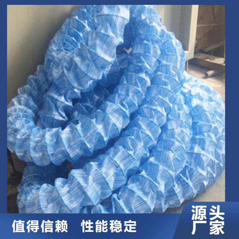 软式透水管-100软式透水管