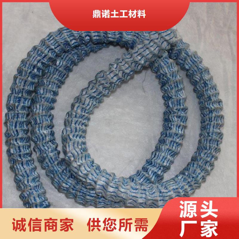 软式透水管-弹簧软式透水管