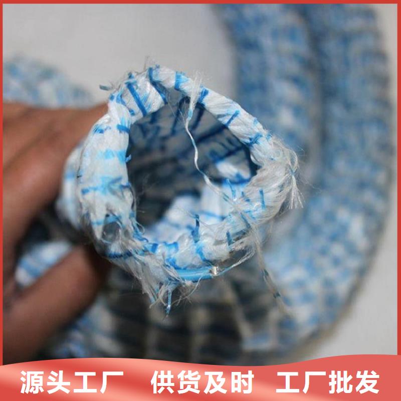 FH100软式透水管-软式透水管FH50