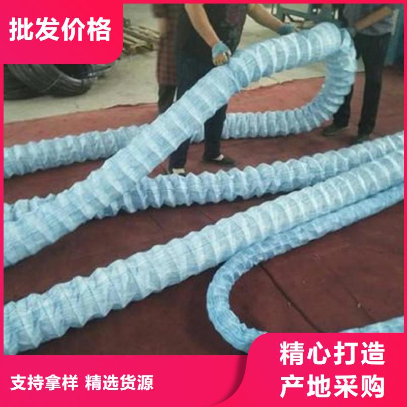 40软式透水管