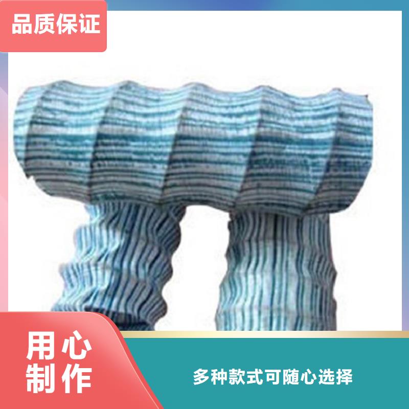 软式透水管-钢塑软式透水管