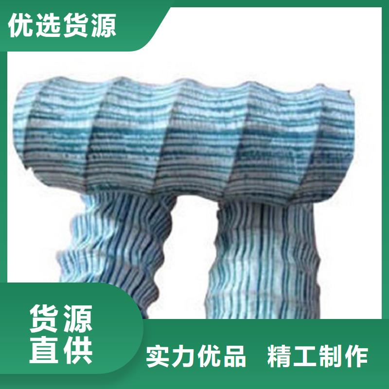 软式透水管-200软式透水管