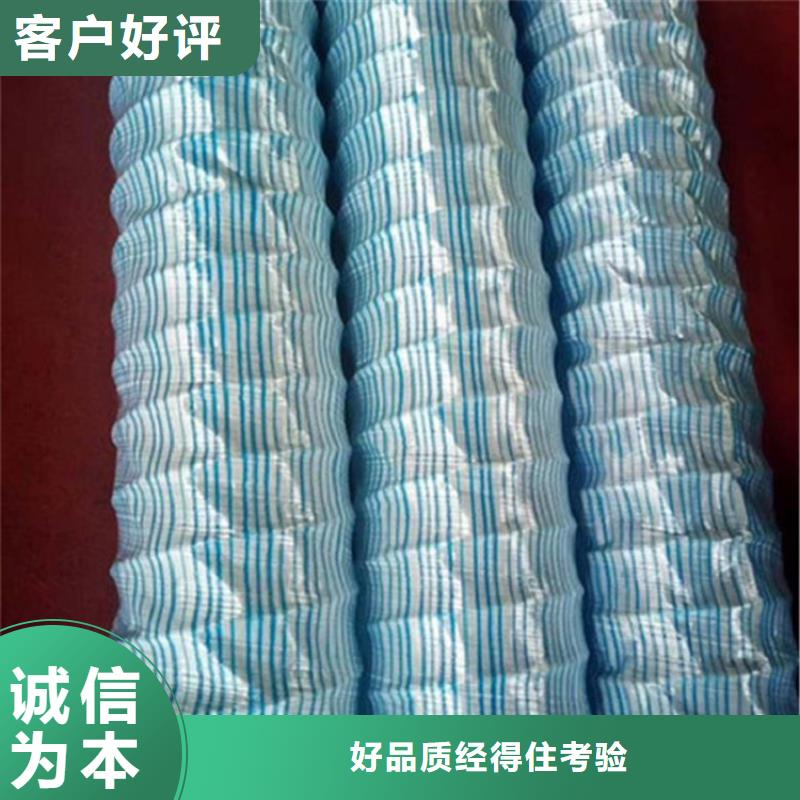 软式透水管,通风降噪丝网采购无忧