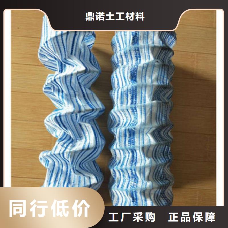 200软式透水管-150mm透水软管-透水软管FH150200